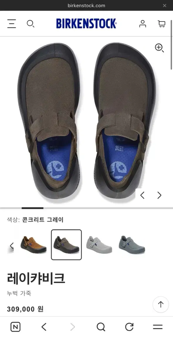 thumbnail-3